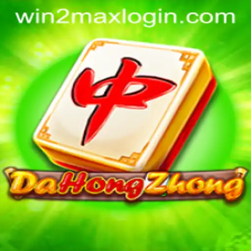 Exploring the Exhilarating World of DaHongZhong: A Strategic Game Revolution