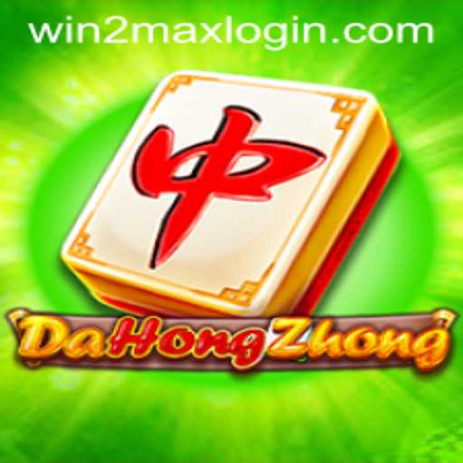 Exploring the Exhilarating World of DaHongZhong: A Strategic Game Revolution