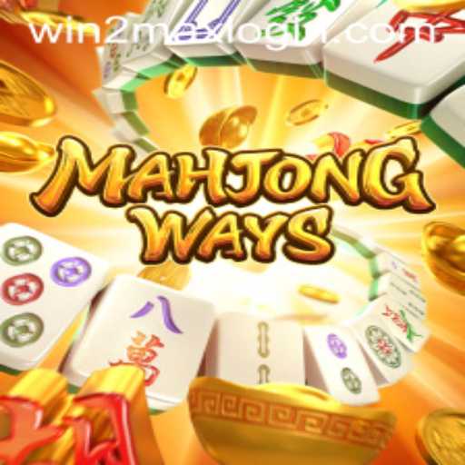 Exploring MahjongWays and its Exciting Gameplay